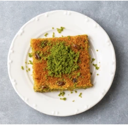 Taş Fırında Pişmiş 500 Gr Tel Kadayıf Tatlısı Tunceli pasta